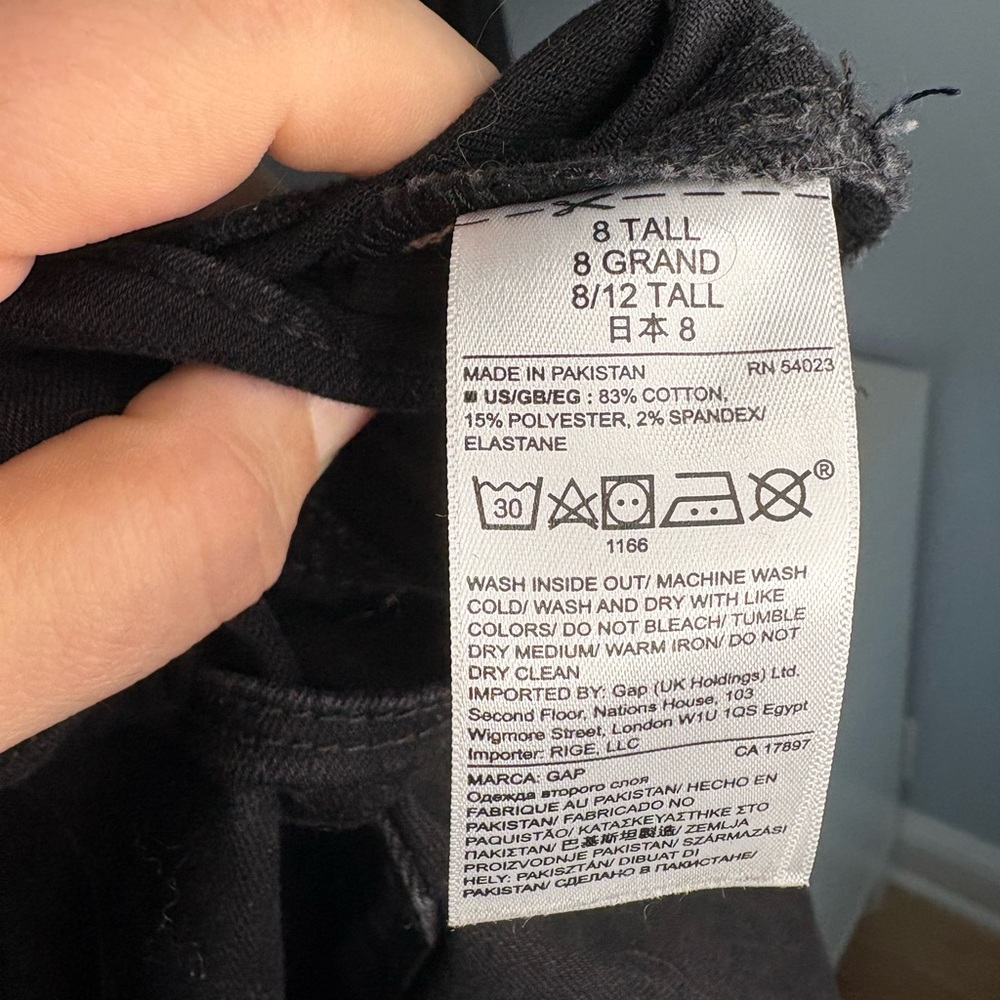GAP Black “Easy Legging” 8 Tall - Picture 4 of 4